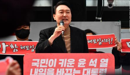 Conservative Yoon Suk-yeol Won South Korea Presidential Elections