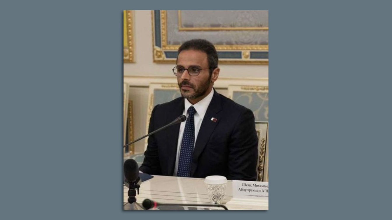 CIA Awards Top Medal to Qatar Intelligence Chief