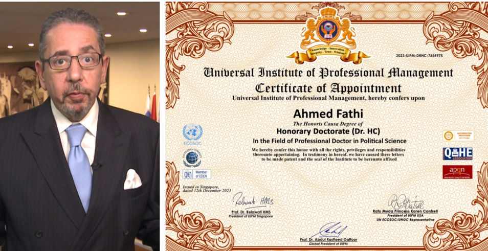Honorary Doctorate in Political Science Awarded to ATN Managing Editor by UIPM Singapore