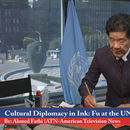 Chinese artist Li Guiming presents the character Fu (福) at the UN, symbolizing peace, blessing, and cultural diplomacy.