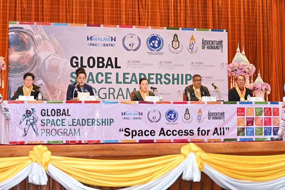 Empowering Youth: UNPKFC's Global Space Leadership Initiative