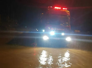 Sete pessoas são resgatadas na Praia da Fazenda, em Ubatuba