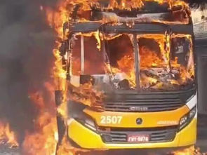 Zona Leste de São José dos Campos fica sem transporte público após três ataques a ônibus