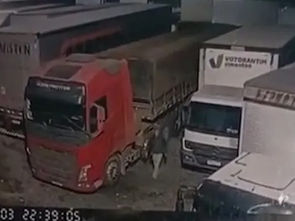 Polícia investiga estupro de mulher em trilha próxima a posto de combustíveis em Jacareí