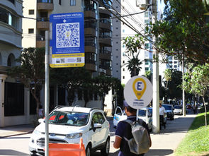 Zona Azul eletrônica será ampliada para 22 novos pontos a partir de 29 de setembro em São José dos Campos