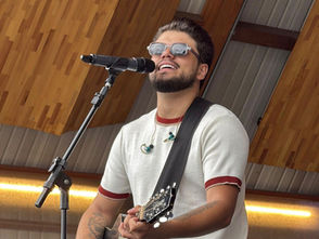 Gravação de DVD “Segura Essa Moda” de Cadu Santos acontece dia 30 de abril em Pindamonhangaba no Bar Paiol