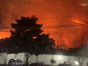 Incêndio atinge área de vegetação próxima a duto da Petrobras em São José dos Campos
