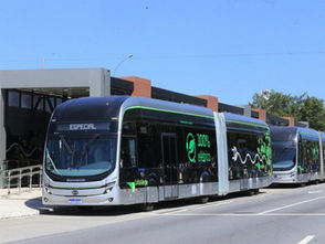 Homem é preso e três adolescentes são apreendidos após roubo em ônibus da Linha Verde em São José dos Campos