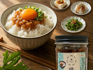 一番人気の醤油麴;使い方