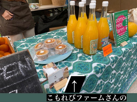 TSUTAYA代官山でコラボ・ポップアップショップ