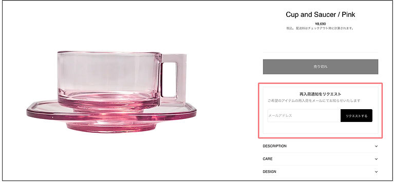 RESTOCK_03.jpg