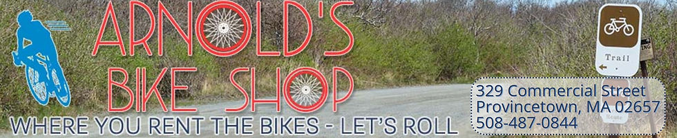Arnold's Bike Shop