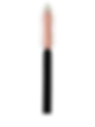 Mary Kay Lash Love Fanorama Mascara
