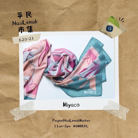 PingminNasiLemakMarket