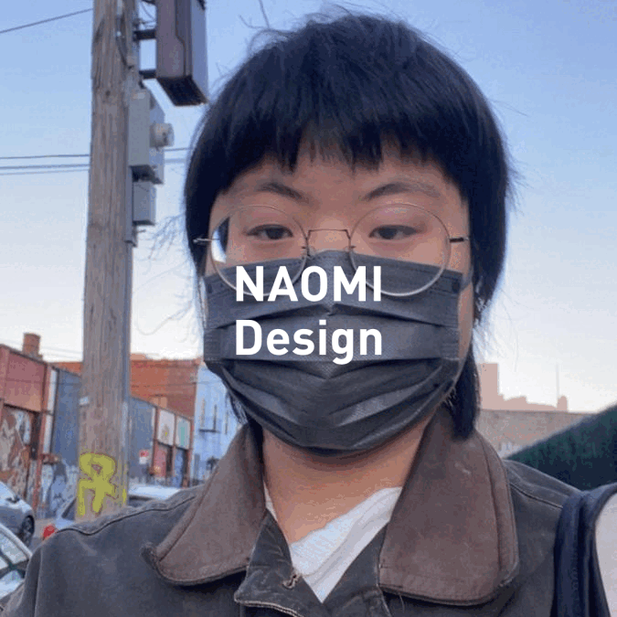 Design internship