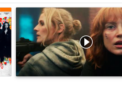 Trump announcement Jan 6 2022! 355 Movie?