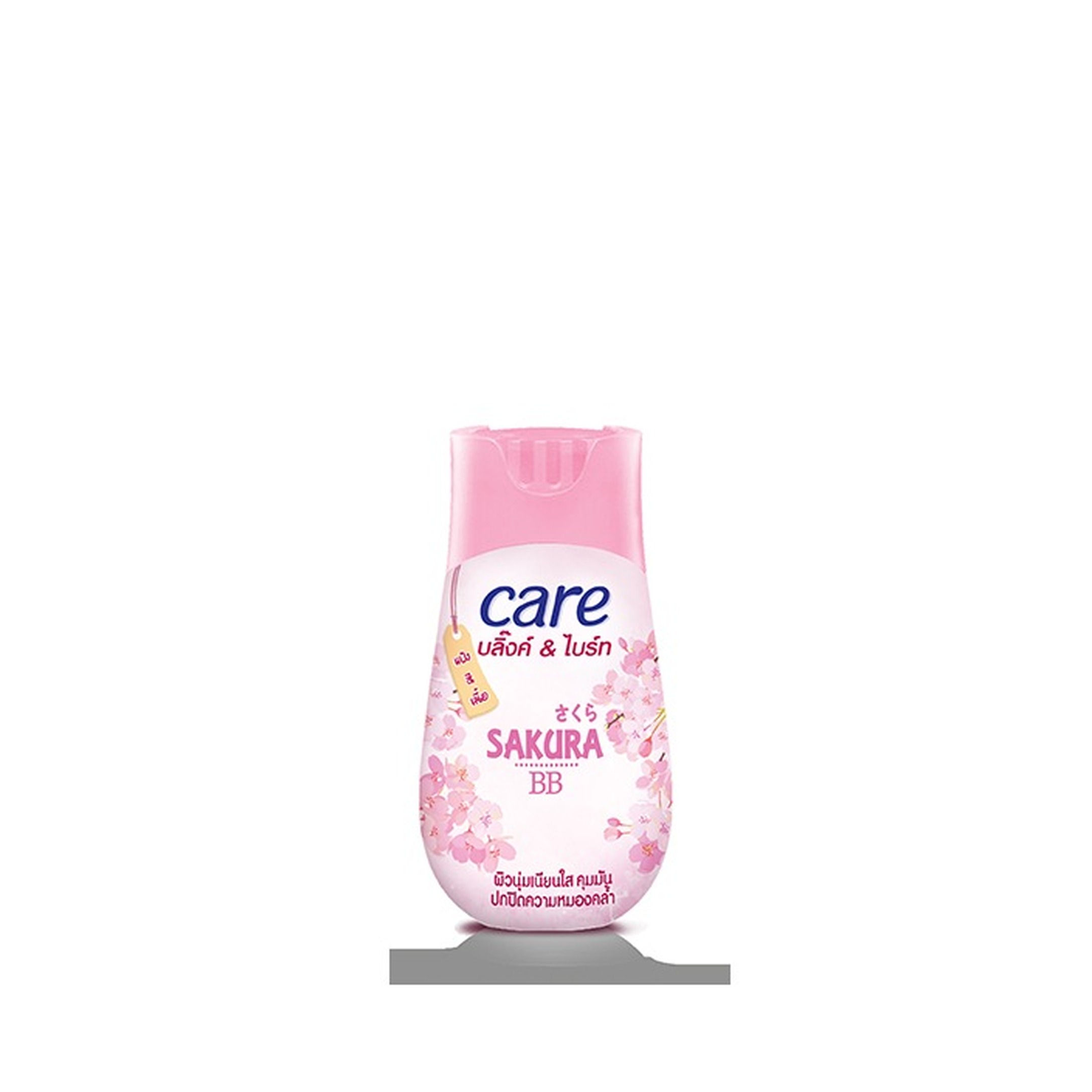 CARE 케어 사쿠라 쿨링 파우더 (160g)