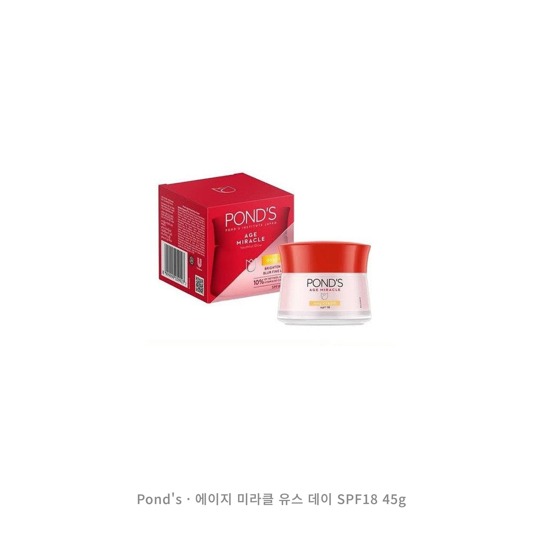 ครีมบำรุงผิวหน้ากลางวัน Pond's Age Miracle Ultimate Youth Day Cream SPF18 (45 กรัม)