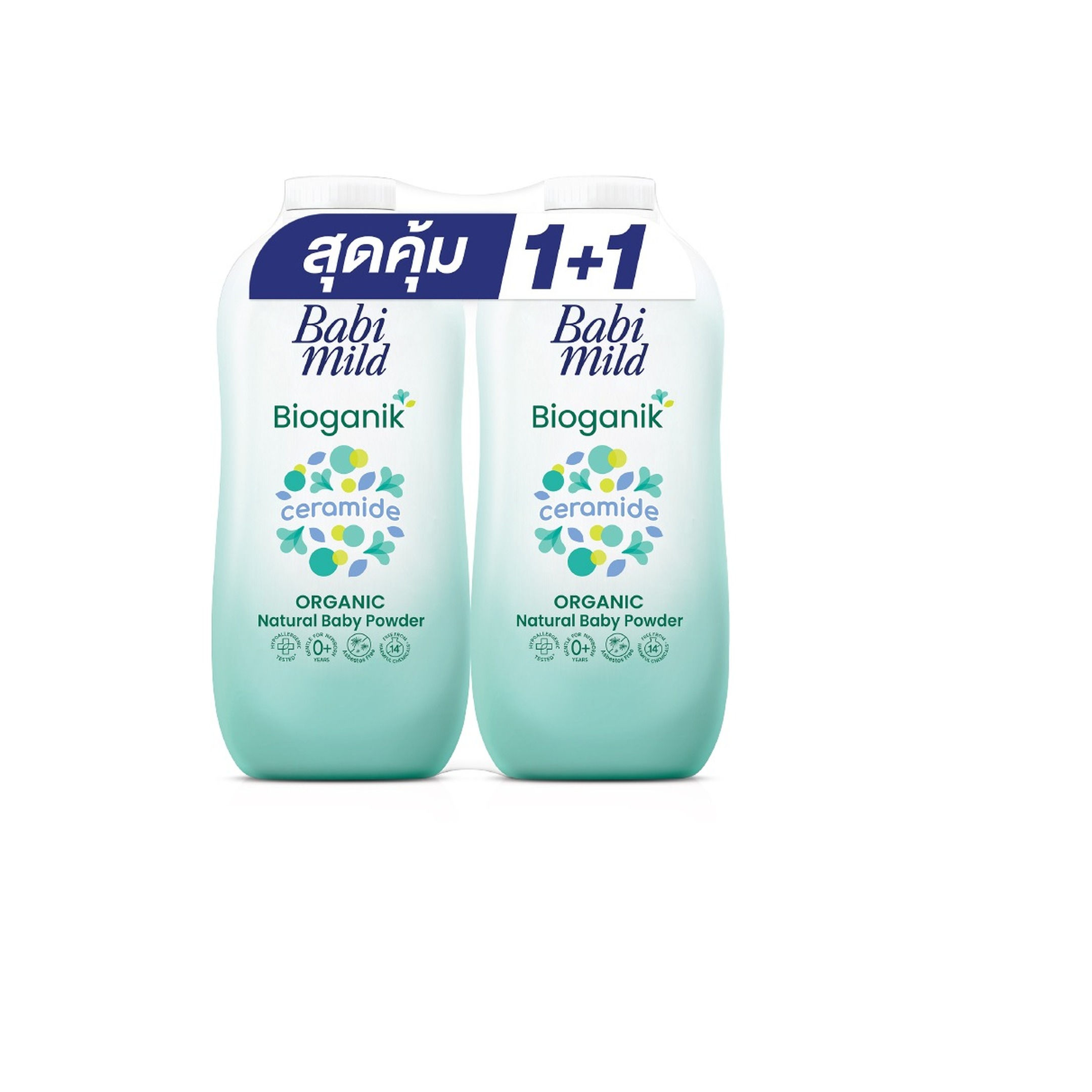 Babi Mild 베이비마일드 바이오가닉 세라마이드 베이비 파우더