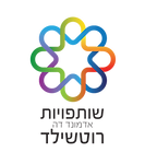 לוגו רוטשילד .png