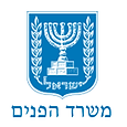 לוגו משרד הפנים.png