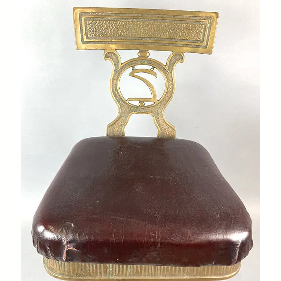 Thumbnail: Victorian Bronze Swivel Chair