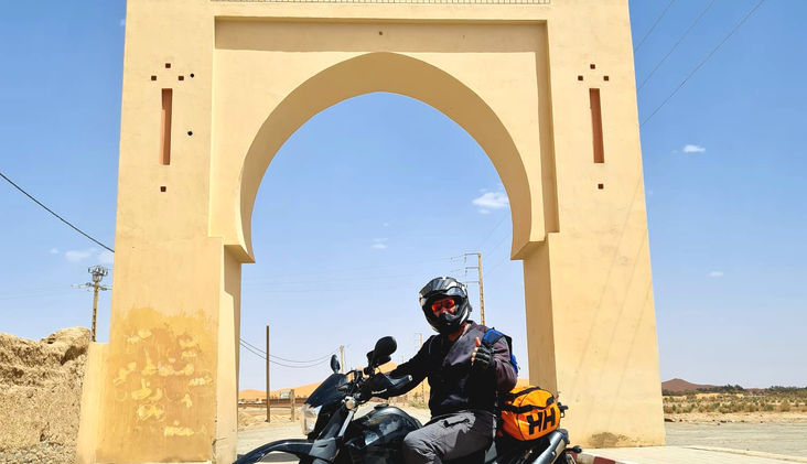 MAROC2022 (1125).jpg