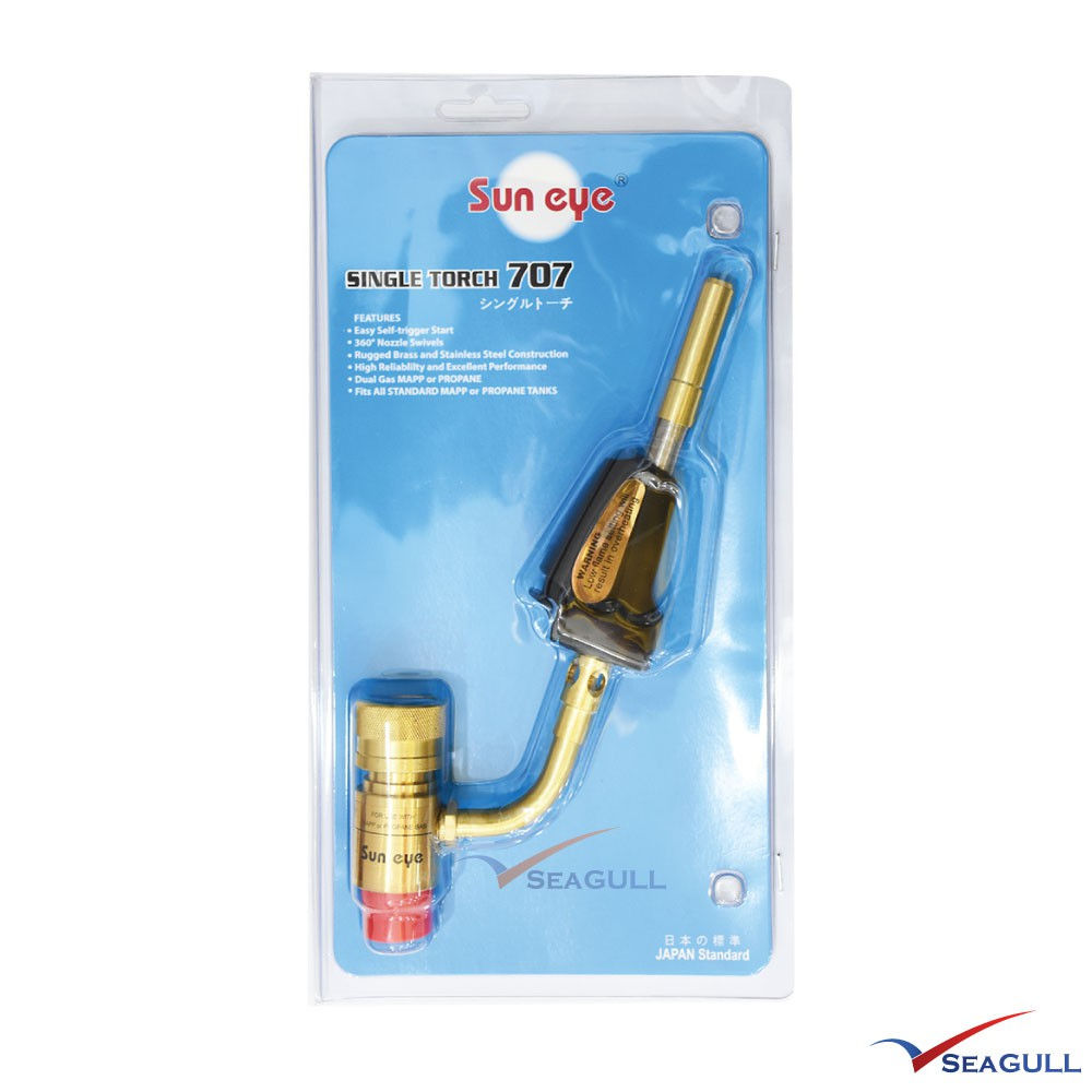 Torch Kit