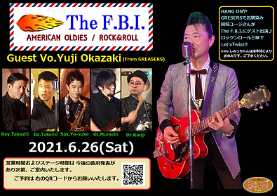 210626_The F.B.I.(ゲストVo.岡崎ユージ).png
