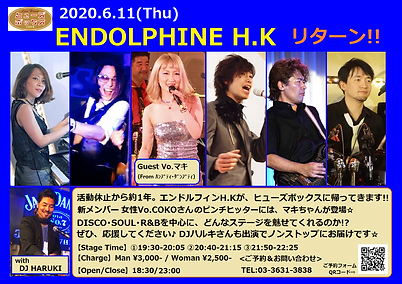 【時短】エンドルフィンH.K(マキ).png
