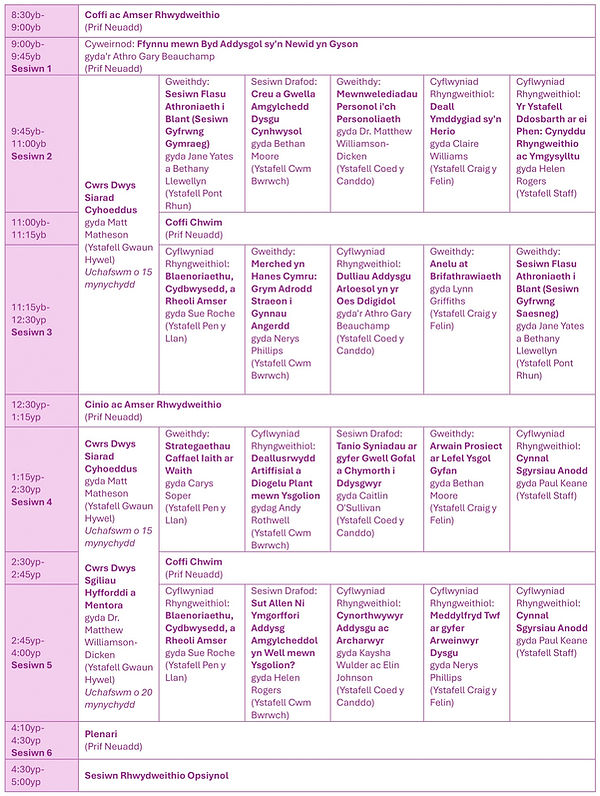 Amserlen Cymraeg (Wedi Diweddaru).jpeg