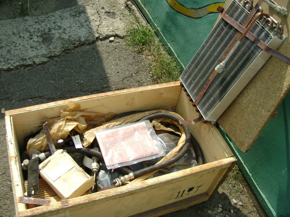 Thumbnail: Soviet Air Conditioner Conditioning AC System Kit LADA 2101-2107 RIVA NOVA LAIKA