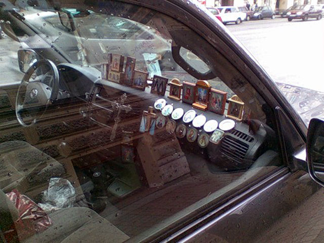 Thumbnail: Orthodox Triptych holly dashboard icon