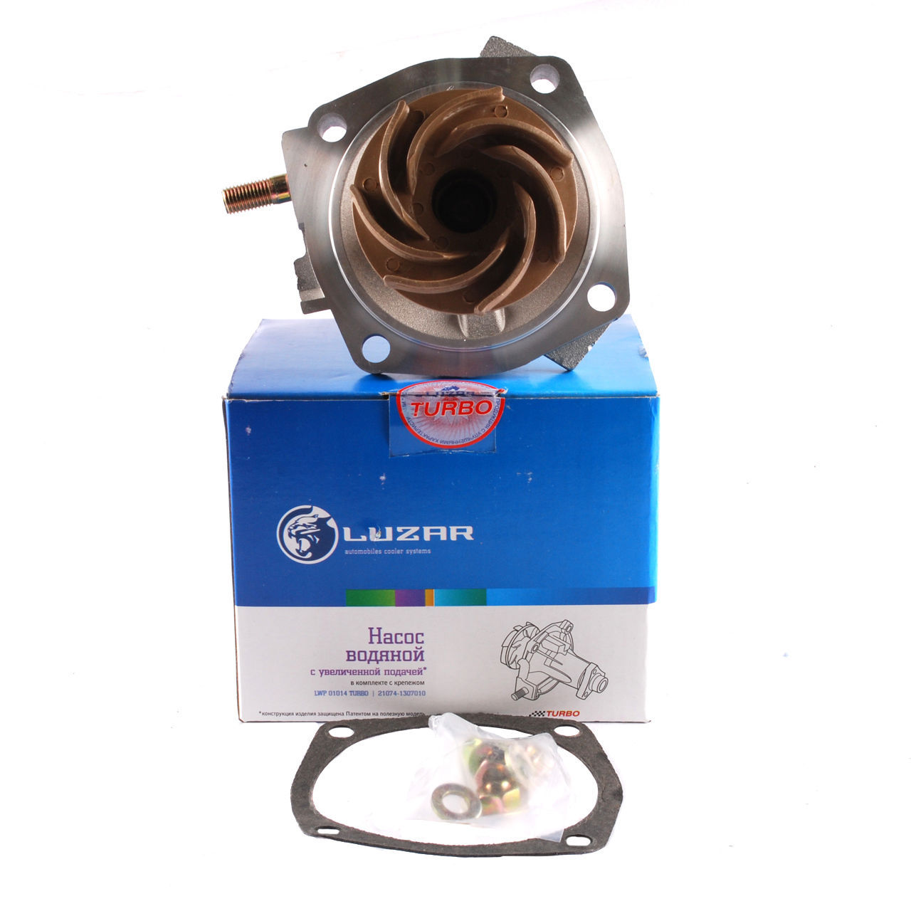 Cooling System Water Pump +12.5% Performance LADA 2101-2107 RIVA NOVA LAIKA