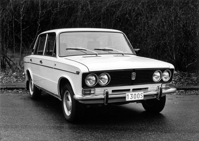 Thumbnail: Rare Black Chrome Radiator Grille LADA 2103