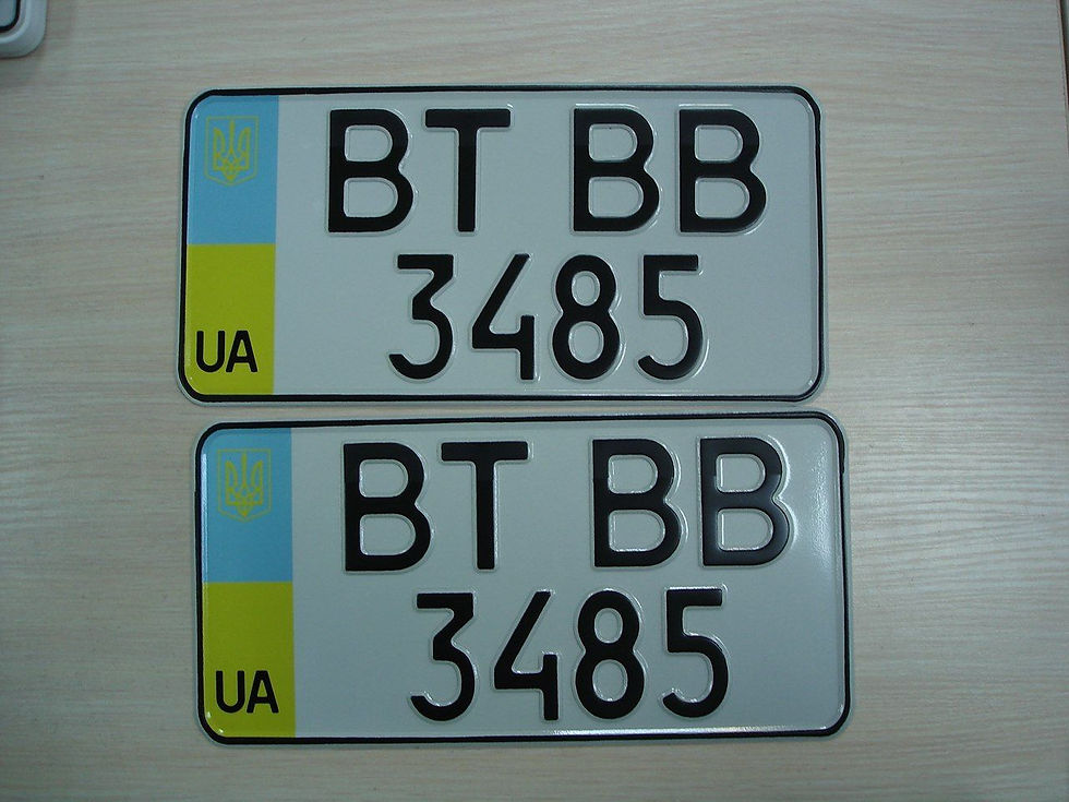 Thumbnail: Manufacturing of souvenir license plates USSR/Russia/Police