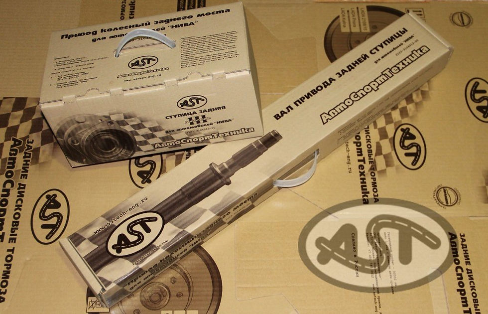 Thumbnail: Power Double-row Bearing Wheel Hub & Shaft Kit 22 teeth 2121 2131 2123 NIVA 4x4