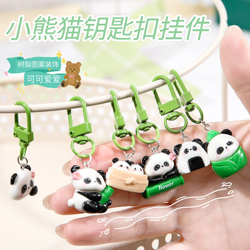 Thumbnail: Cute Panda Shape Keyring and Pendent