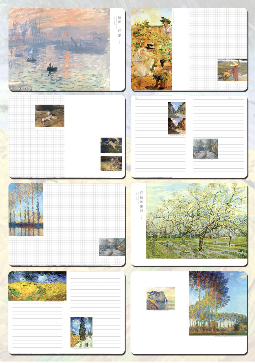 Thumbnail: Van Gogh Monet Color Page Retro Illustration Journal Book