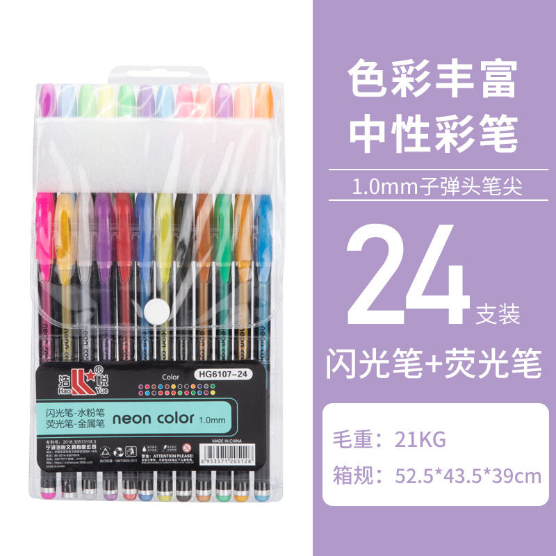 Thumbnail: 24 Color Neon Marker Pen Set