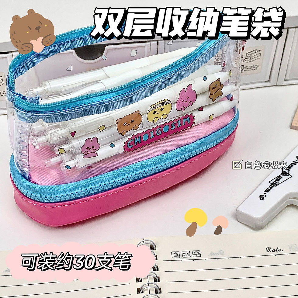Thumbnail: Double Layer Semi Transparent Pencil Bag