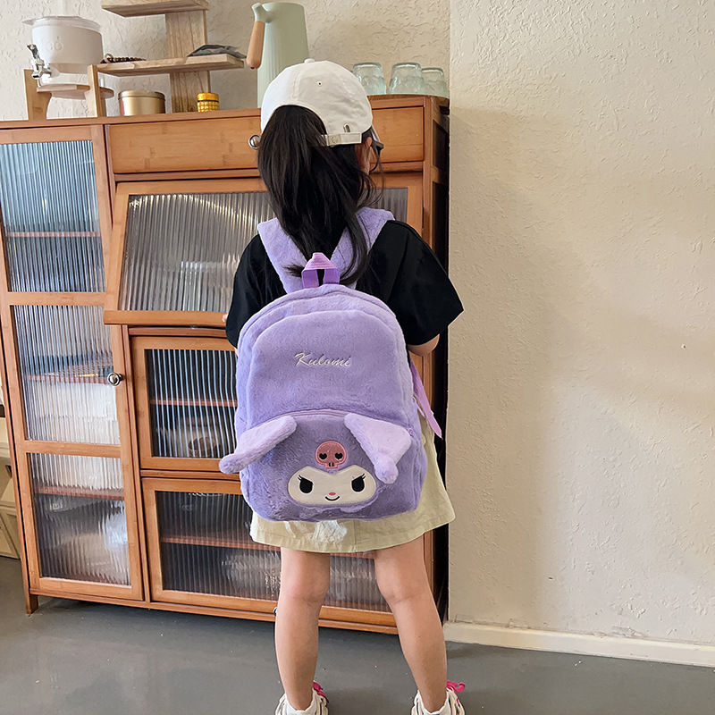 Thumbnail: Cute Cartoon Plush Baby School Bag