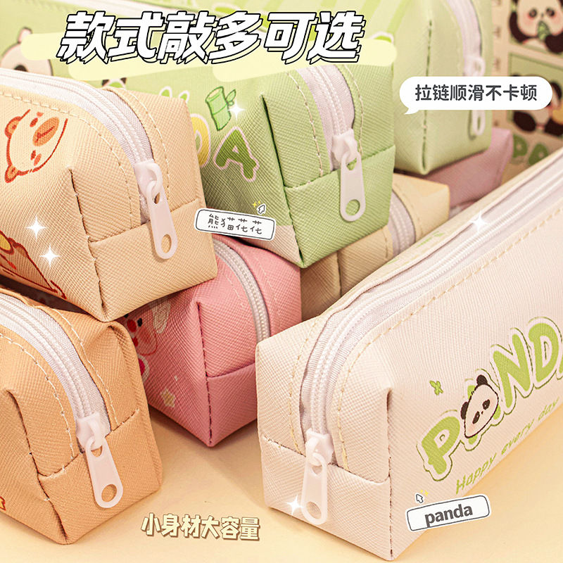 Thumbnail: New Octagonal Cartoon Series Pencil Bag