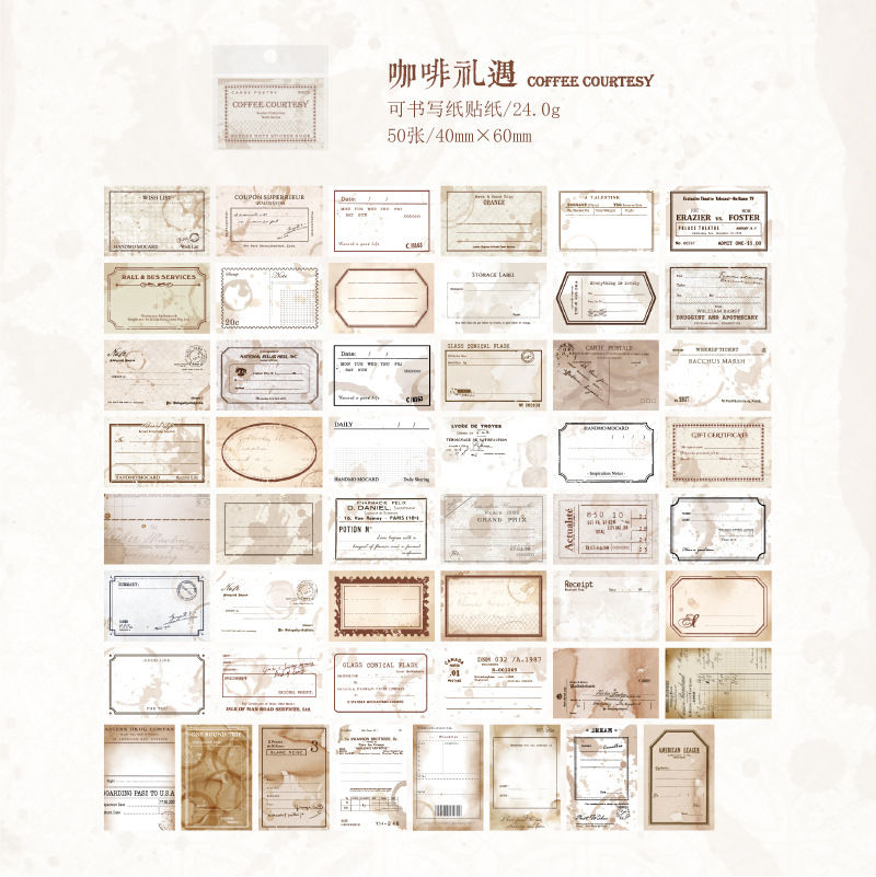 Thumbnail: Sugar Poem Gum Sticker Paper Border Collection 