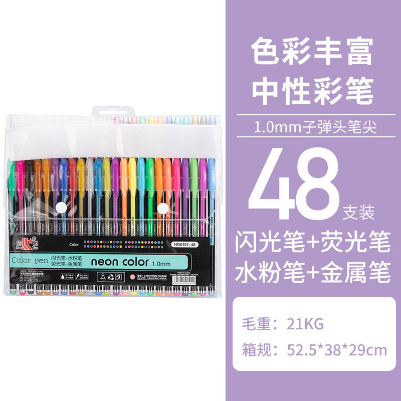 Thumbnail: 48 Color Neon Marker Set Pen