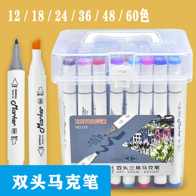 Thumbnail: XueTong Double Headed Marker Pen