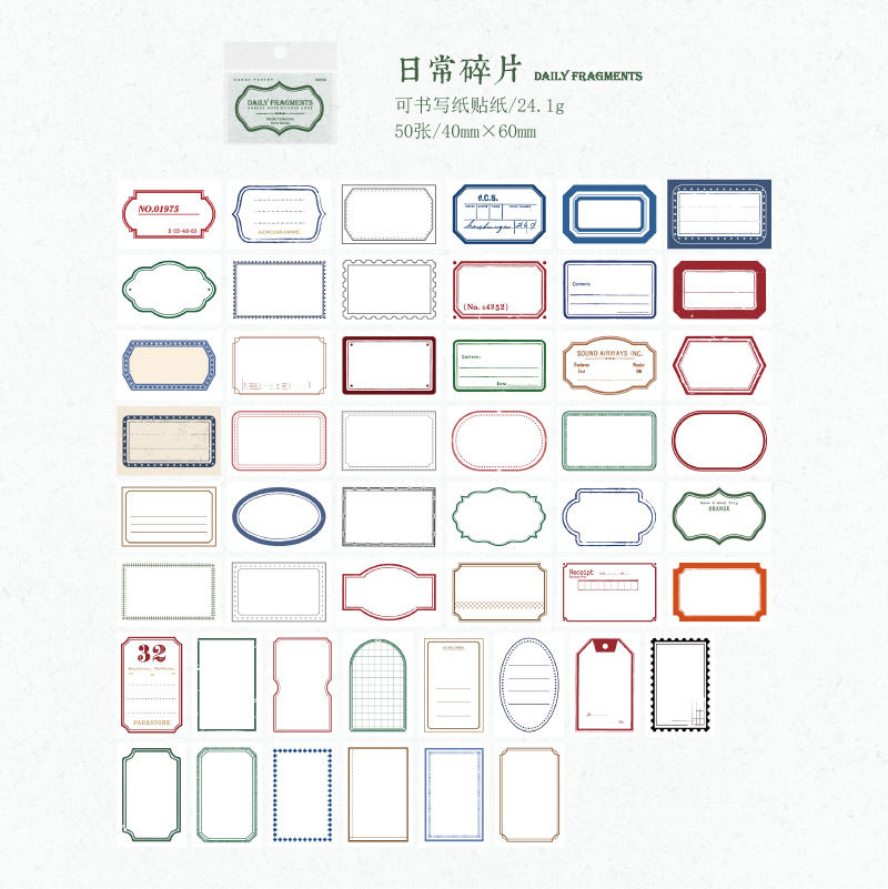 Thumbnail: Sugar Poem Gum Sticker Paper Border Collection 