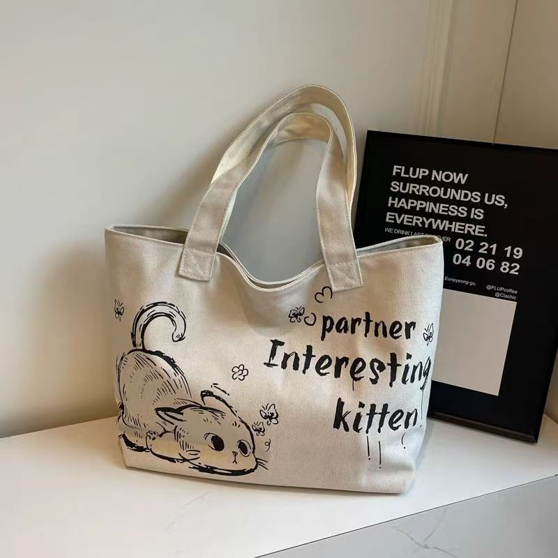 Thumbnail: Korean Cat Style Canvas Tote Bag