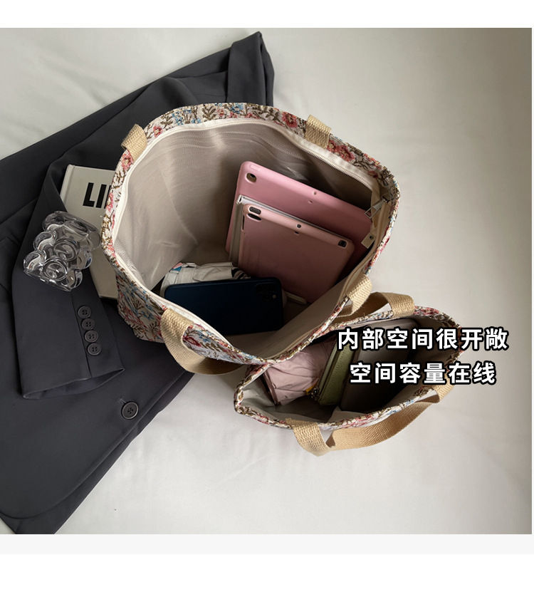 Thumbnail: Trendy Fashion Versatile Shoulder Canvas Bag