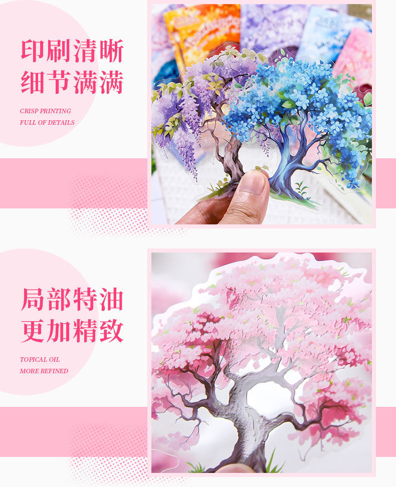 Thumbnail: Tree Shadow Pet Stickers Handbook Sticker Pack